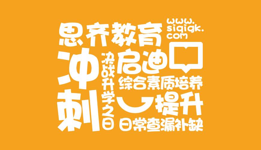 江宁区VI设计失去焦点的4个迹象