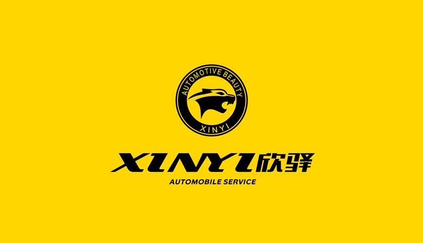 江宁区VI设计公司为品牌重塑确保成功的步骤