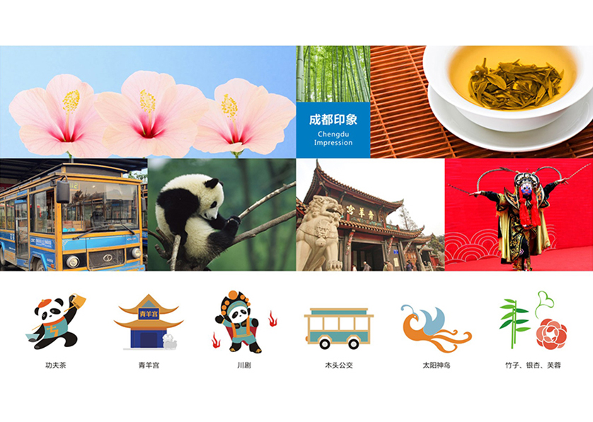 很多企业都需要找江宁区VI设计公司